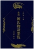 T19