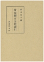 KG04