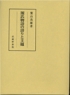 KB62