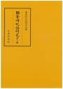 img-920112730-0001