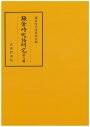 img-920112823-0001