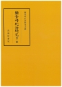 img-920112917-0001