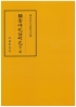 img-920112941-0001