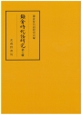 img-920113011-0001
