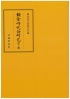 img-920113037-0001
