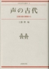 C81