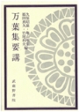 T06