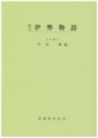 T10