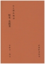 T31
