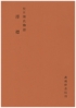 T33