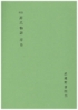 T35