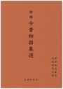 T42
