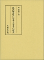 20160311102337-0001