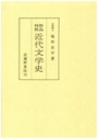 T84