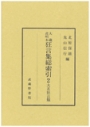 KG12