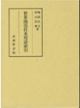 KG19