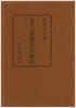 KG24