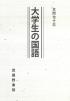 9784838606641