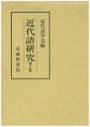KG116