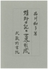 KB10