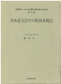 KG62